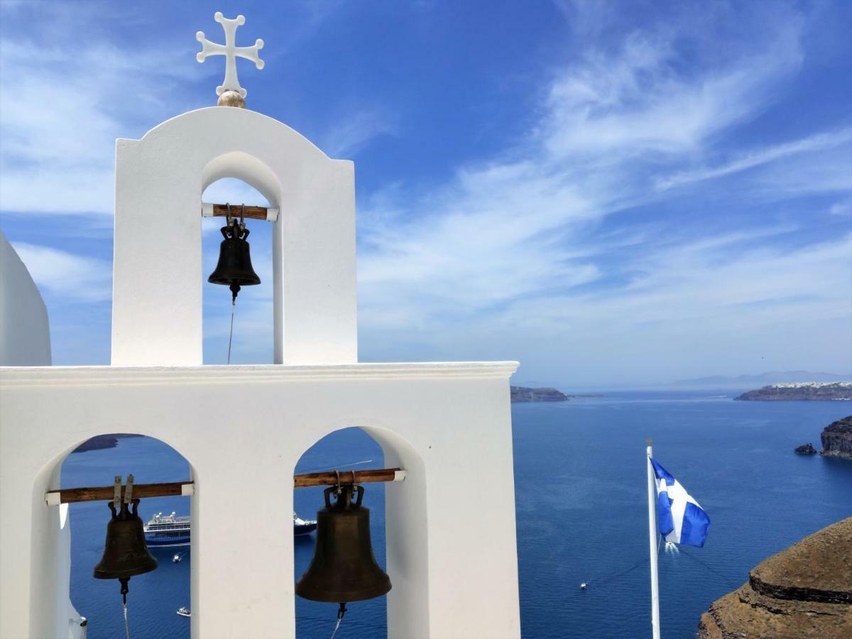 Sofi Rooms Fira  Exterior foto